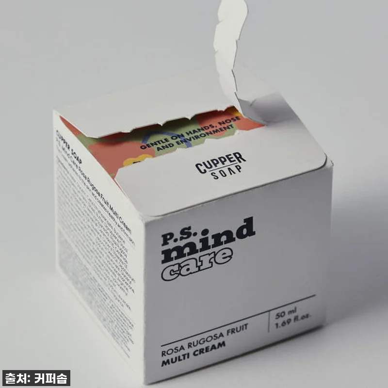 이 가격 실화?! 지친 일상에 한 줄 관련 이미지 3