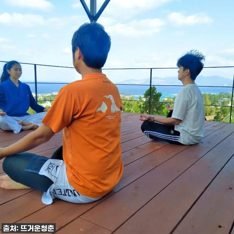 몸과 마음을 재충전하는 시간! '일본 관련 이미지 3