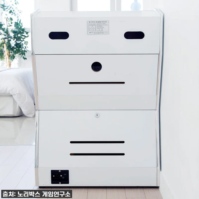 찐후기! 우리집 서재에 미니 오락실 관련 이미지 3