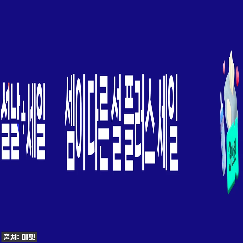 ✨ 우리 강아지 눈빛, 낼름 필름 영 관련 이미지 3