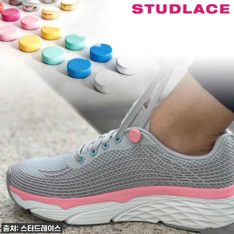 이슈템 등극! 👟 스터드레이스 고무줄 관련 이미지 3