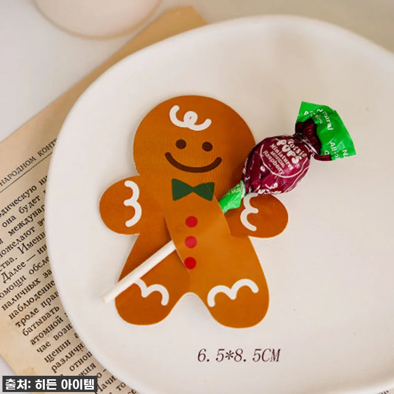 🎄✨품절각! 크리스마스 구디백 사탕꽂 관련 이미지 4