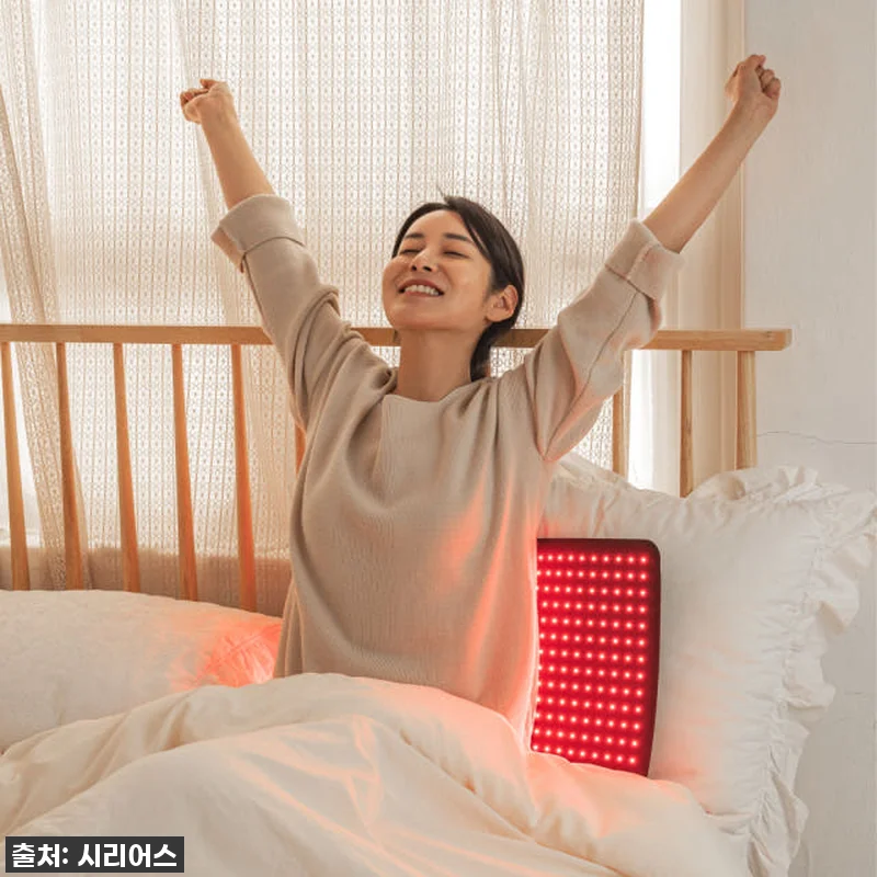 이 가격 실화?! 시리어스 근적외선 관련 이미지 4