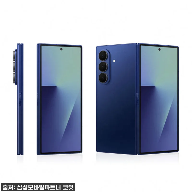 이슈템 등극! 갤럭시 Z 폴드7 512GB 자급제폰, 드디어 내 손에! (찐 사용후기) 16 이슈템 등극! 갤럭시 Z 폴드7 51 관련 이미지 4