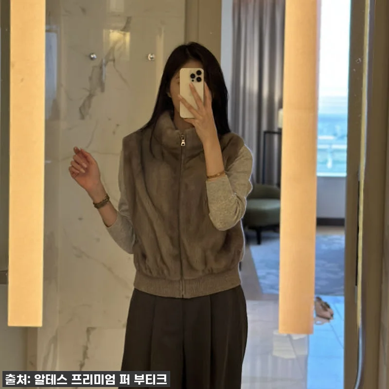 이 가격 실화?! 헤링본 패딩 집업 관련 이미지 4