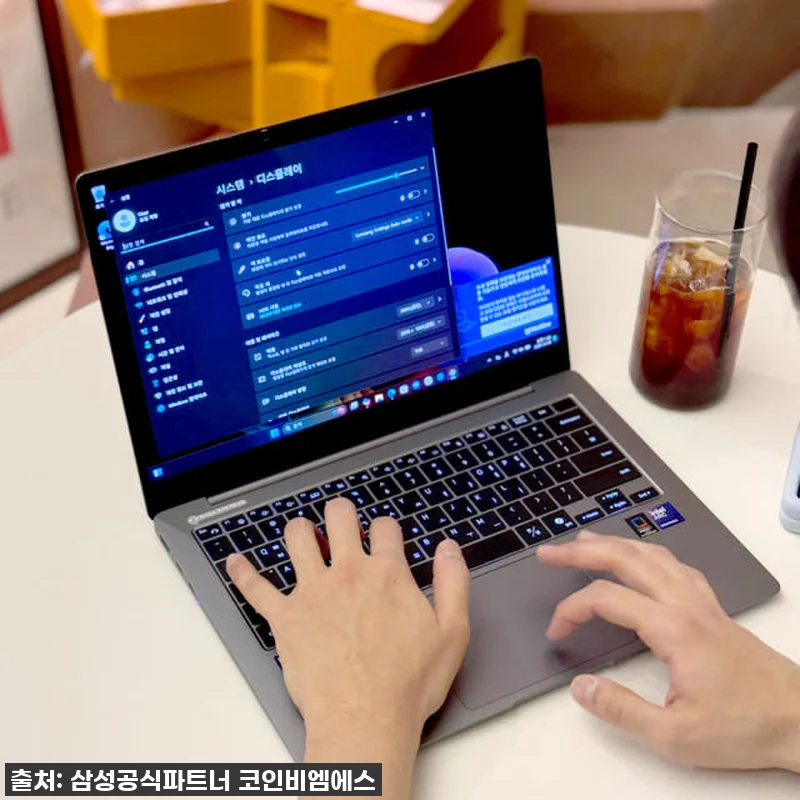 이건 무조건 사야 해! 갤럭시북5 프 관련 이미지 3