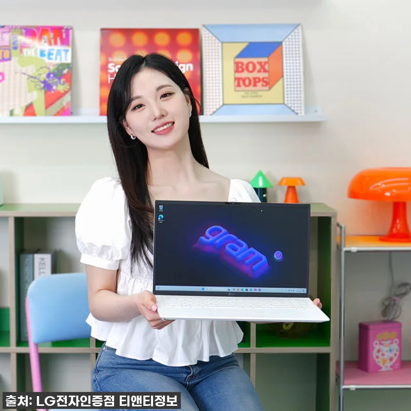 헉! 이건 무조건 사야 해! LG그램 관련 이미지 4