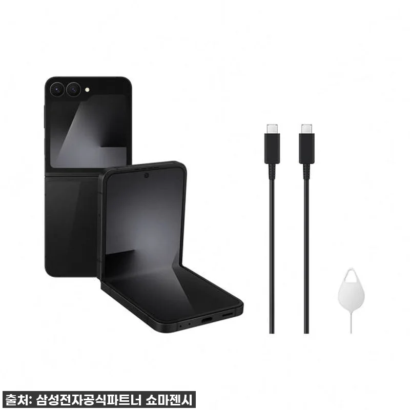 이 가격 실화?! 갤럭시 Z플립7 F 관련 이미지 4