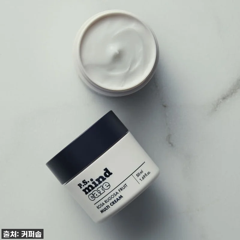 이 가격 실화?! 지친 일상에 한 줄 관련 이미지 4