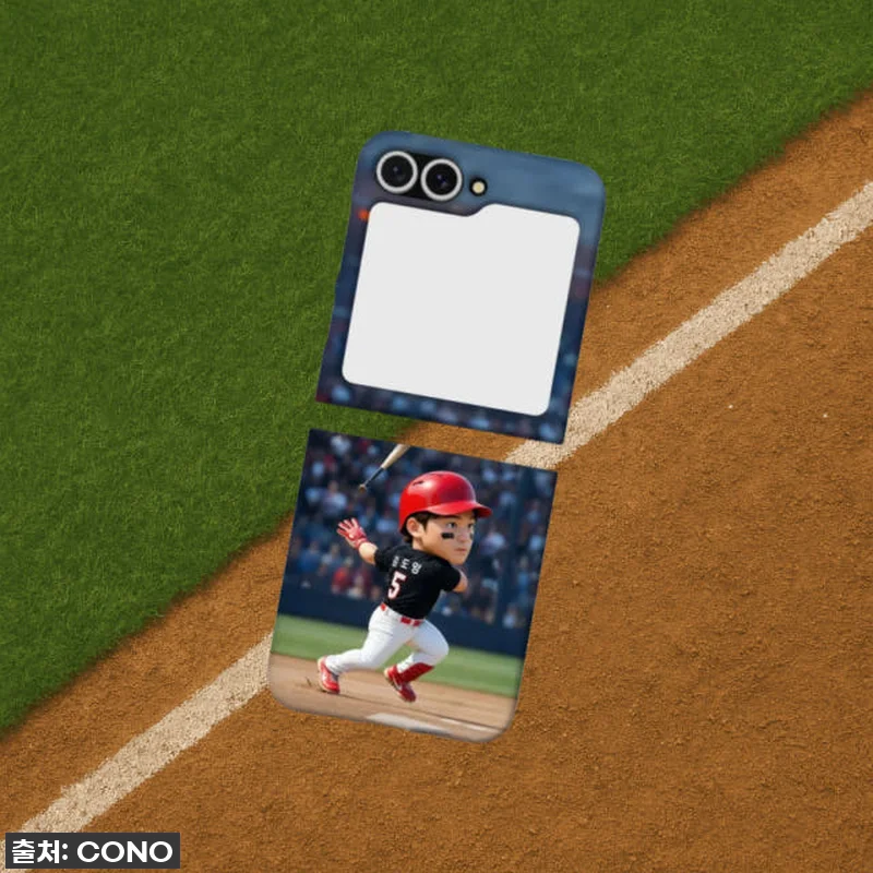 진심 실화?! 김도영 맥세이프 케이스 관련 이미지 5