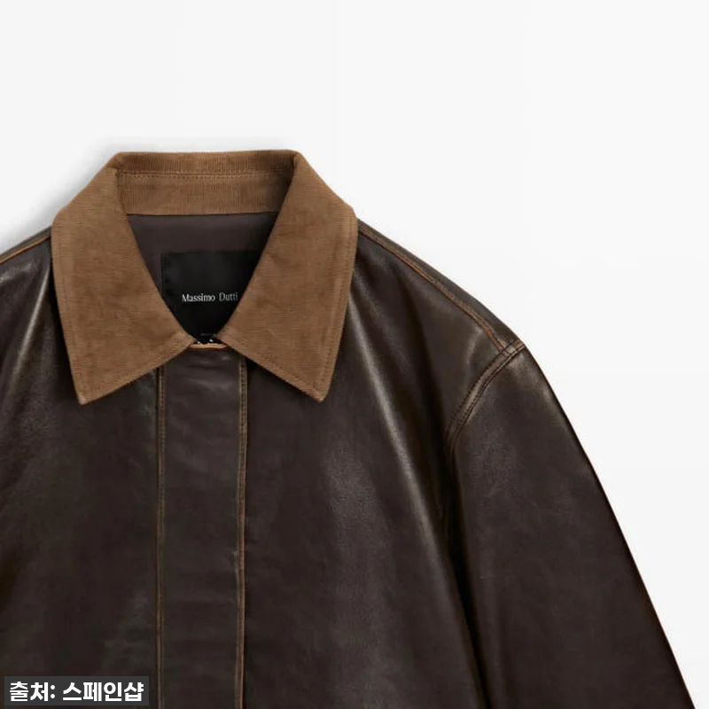 🔥역대급 퀄리티! 마시모두띠 프리미엄 관련 이미지 5