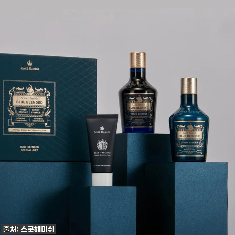 남친 선물 대성공! 스콧해미쉬 블루 관련 이미지 4
