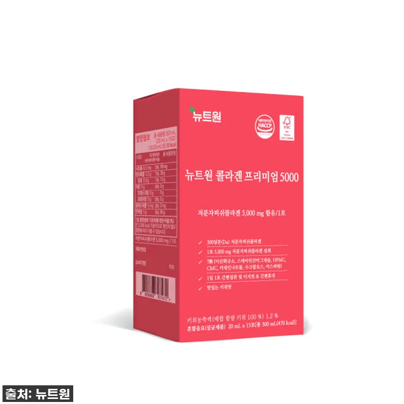 찐후기! 300달톤 저분자피쉬 콜라겐, 뉴트원 프리미엄5000으로 깐깐하게 관리해요 14 찐후기! 300달톤 저분자피쉬 콜라겐 관련 이미지 5