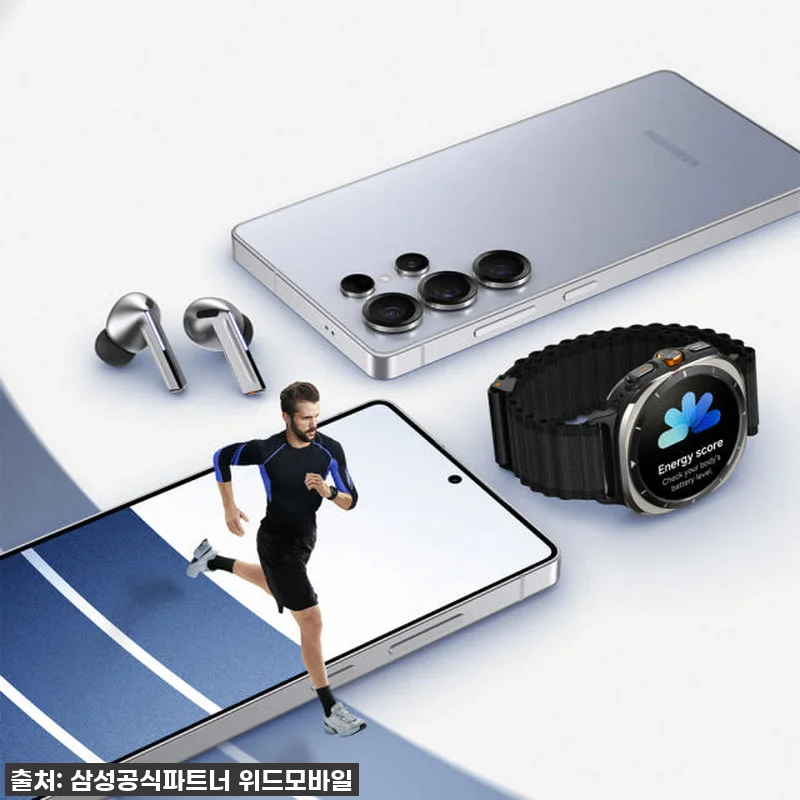 이슈템 등극! 갤럭시 S25 울트라 관련 이미지 5