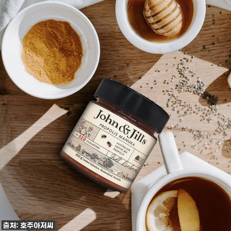 환절기 필수템! 호주 마누카꿀 UMF 관련 이미지 5