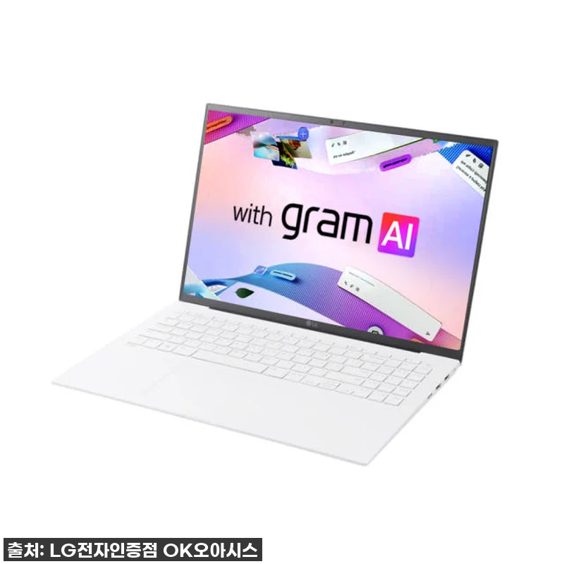 역대급 할인가! LG그램 16 루나레 관련 이미지 5