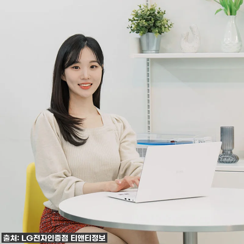 이거 진짜 품절각! LG그램 14ZD 관련 이미지 4
