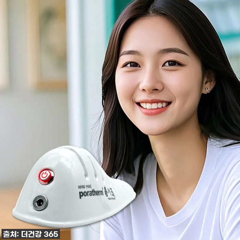 온더맘 좌욕기: 40% 할인은 놓칠 관련 이미지 5