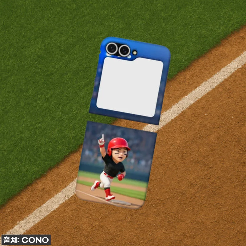 진심 실화?! 김도영 맥세이프 케이스 관련 이미지 6