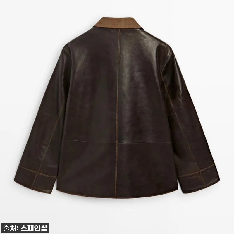 🔥역대급 퀄리티! 마시모두띠 프리미엄 관련 이미지 6