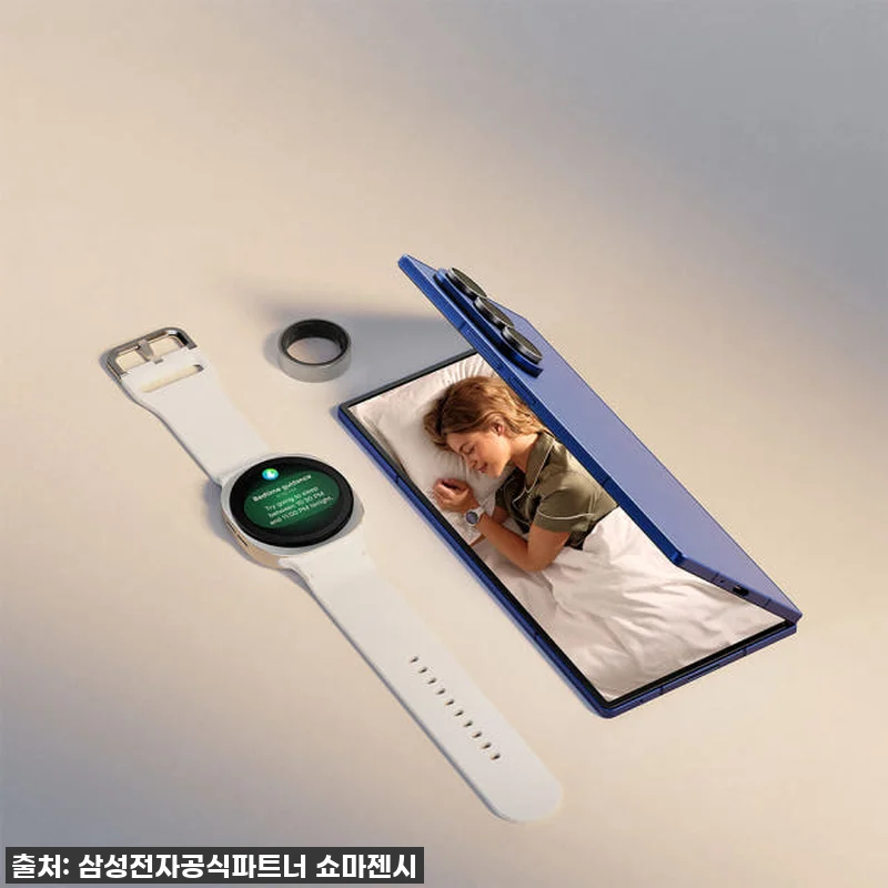 갤럭시 Z폴드7 자급제, 드디어 내 관련 이미지 6