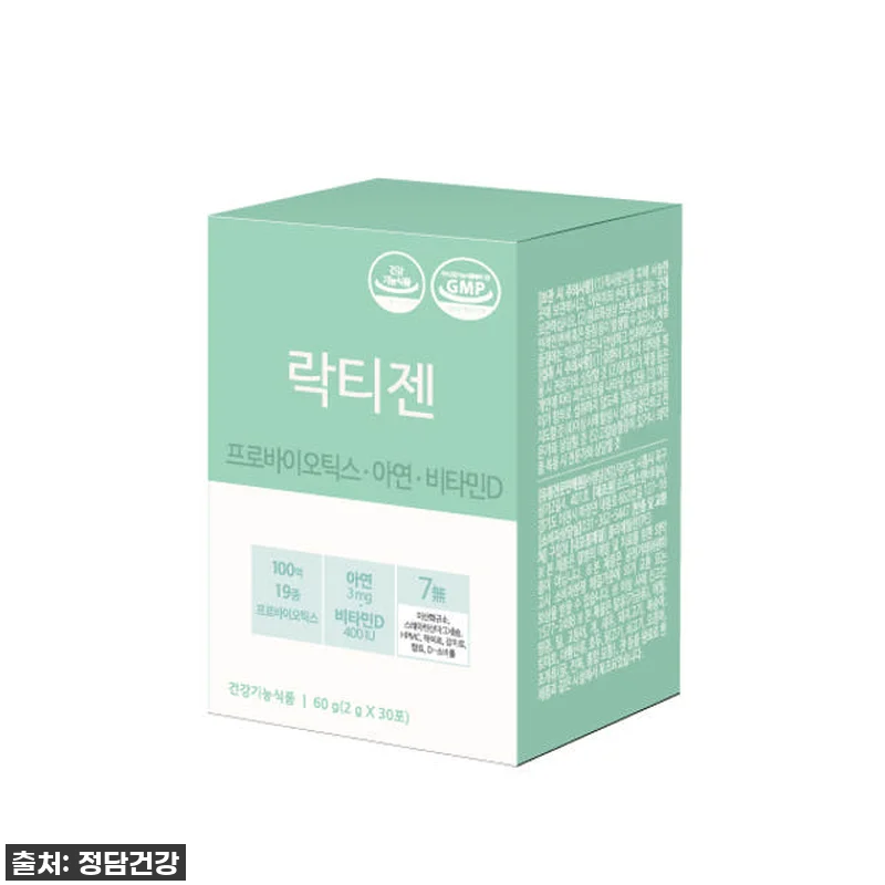 우리 아이 황금변 비법, 락티젠 온가 관련 이미지 6