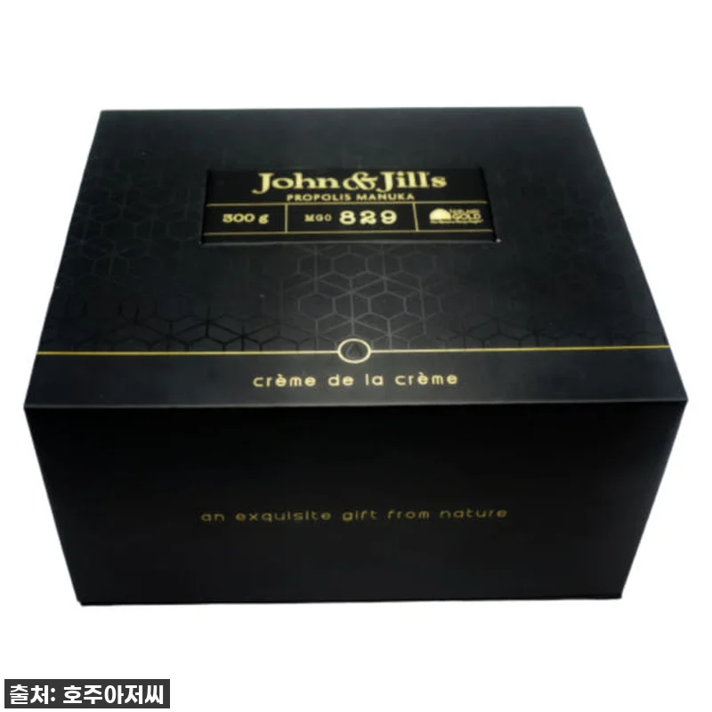 환절기 필수템! 호주 마누카꿀 UMF 관련 이미지 6