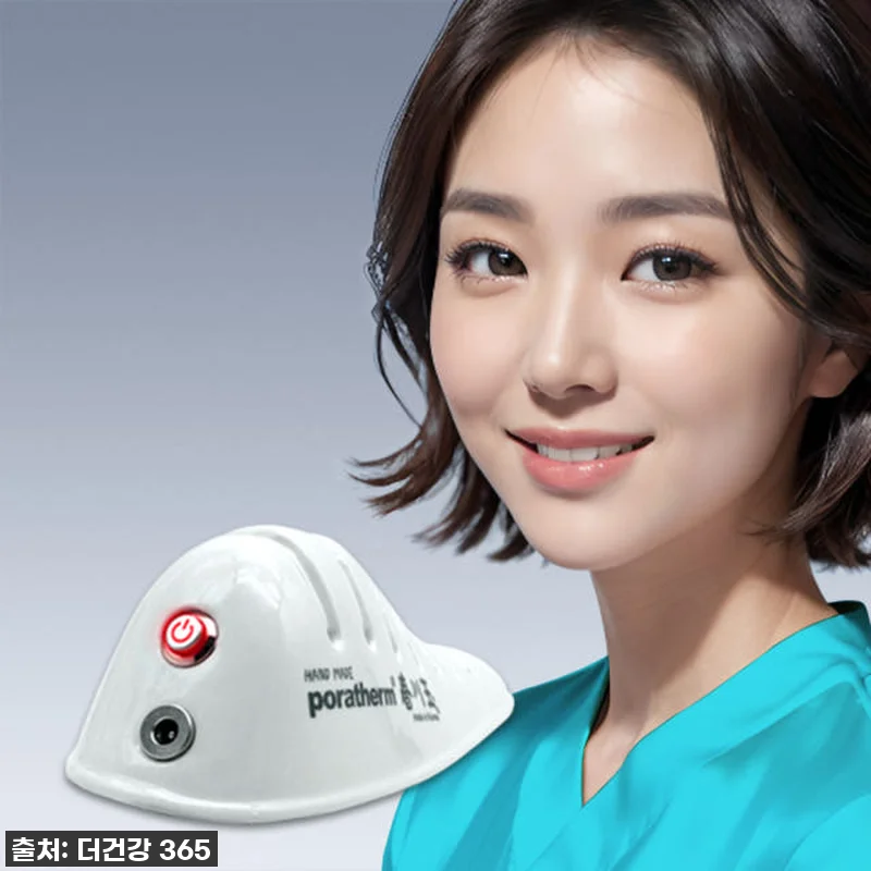 온더맘 좌욕기: 40% 할인은 놓칠 관련 이미지 6