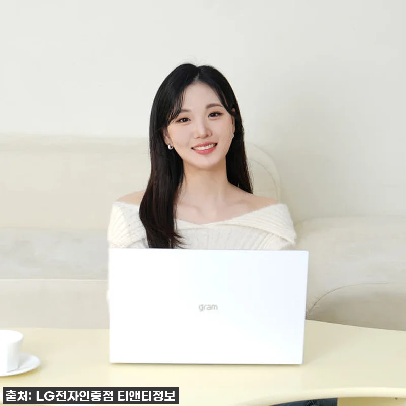 헉! 이건 무조건 사야 해! LG그램 관련 이미지 6