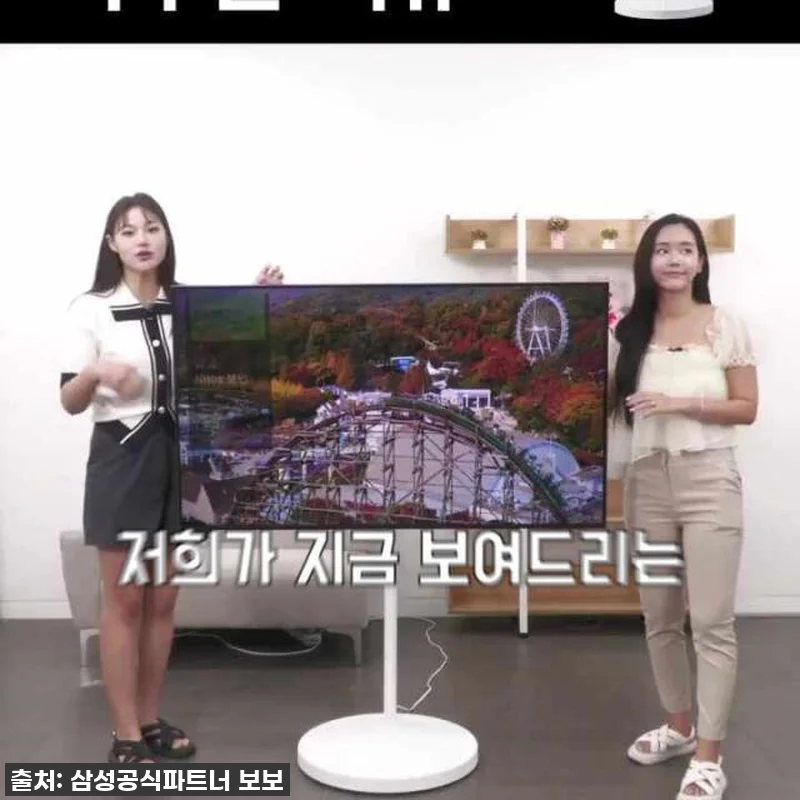 우리 집 거실이 스튜디오로 변신? 삼 관련 이미지 6