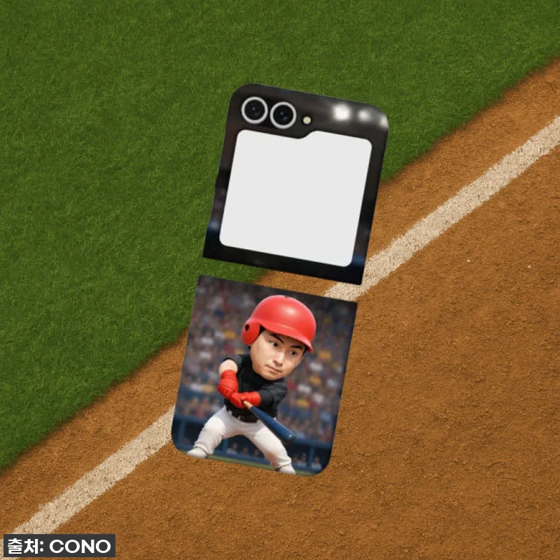 진심 실화?! 김도영 맥세이프 케이스 관련 이미지 7