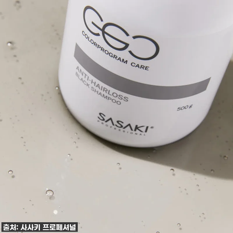 이슈템! 사사키 홈프로 탈모 3종 세 관련 이미지 7