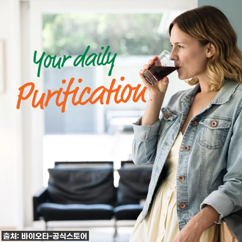 이슈템 등극! 스위스 바이오타 브루스 관련 이미지 7