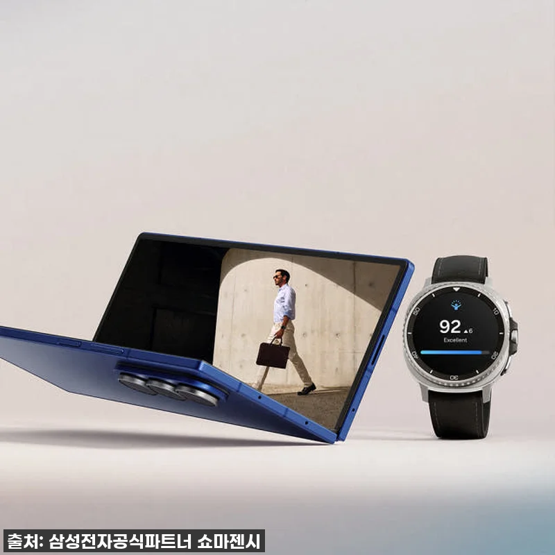 갤럭시 Z폴드7 자급제, 드디어 내 관련 이미지 7