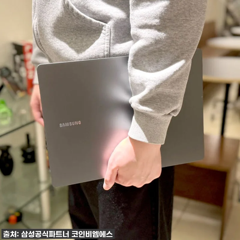 이건 무조건 사야 해! 갤럭시북5 프 관련 이미지 6