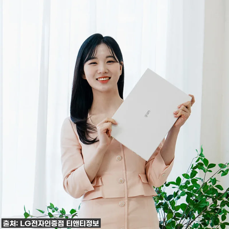 LG그램 14Z90T-GA56K, 드디어 내 손에! 역대급 할인으로 겟한 솔직 후기✨ 15 LG그램 14Z90T-GA56K, 드 관련 이미지 5