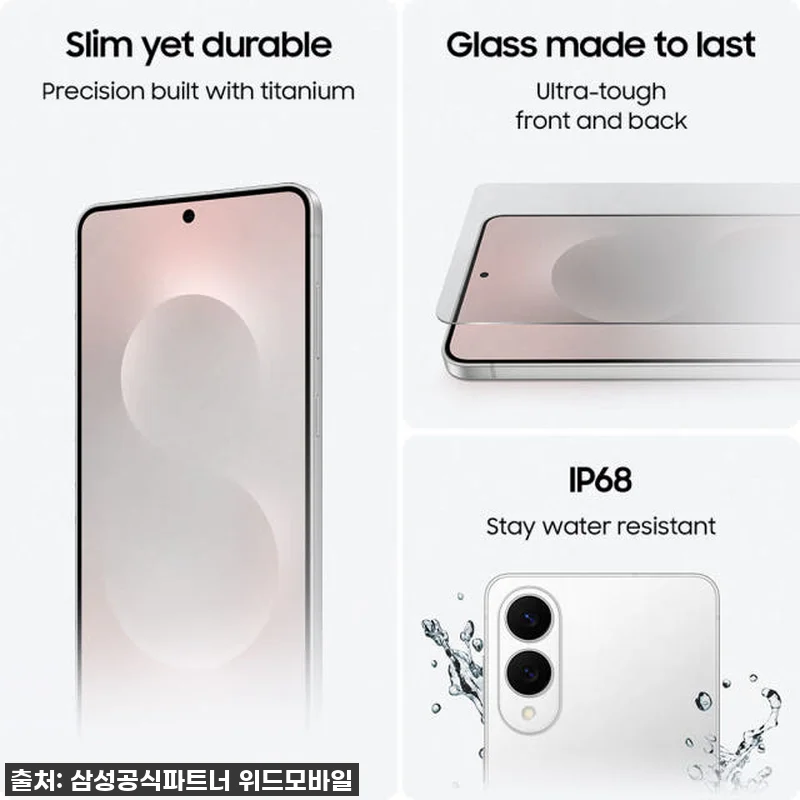 ✨드디어 내 손에! 갤럭시 S25 엣지 찐 구매 후기 (feat. 역대급 할인 꿀팁까지!) 17 ✨드디어 내 손에! 갤럭시 S25 엣 관련 이미지 6