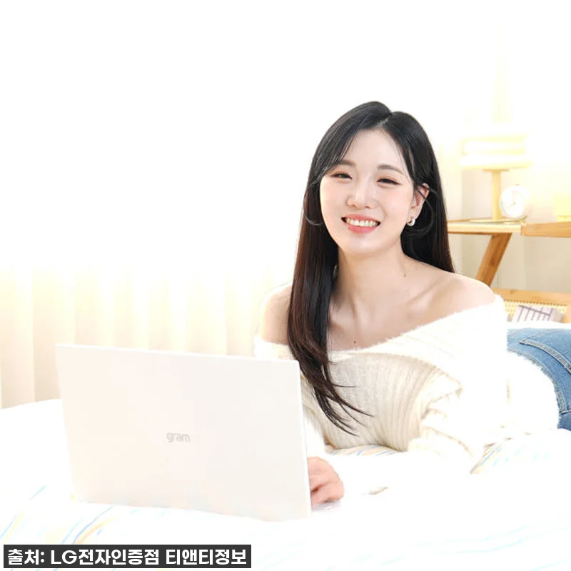 헉! 이건 무조건 사야 해! LG그램 관련 이미지 7