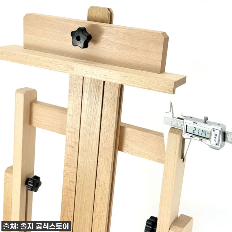 오랫동안 찾던 바로 그 이젤! 올지 관련 이미지 6