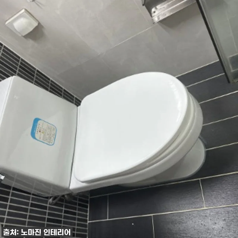 이사 후 첫 변화! 대림바스 CC76 관련 이미지 7