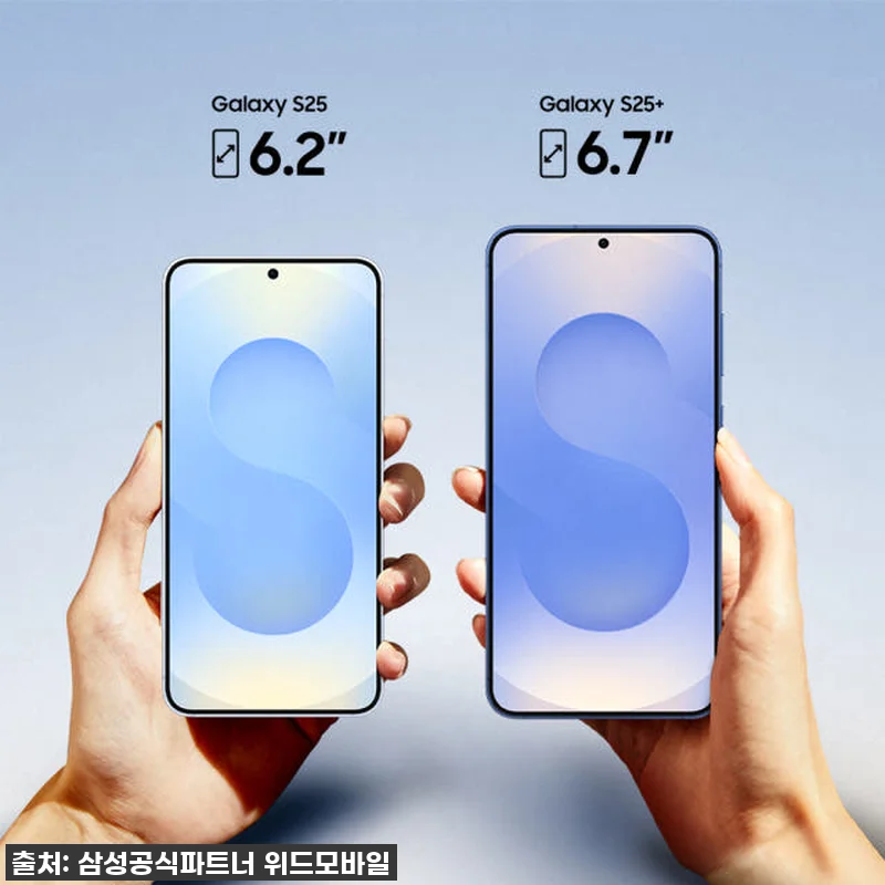 ✨ 품절대란?! 놓치면 후회할 갤럭시 S25 512GB 자급제, 드디어 내 손에! 16 ✨ 품절대란?! 놓치면 후회할 갤럭시 관련 이미지 7