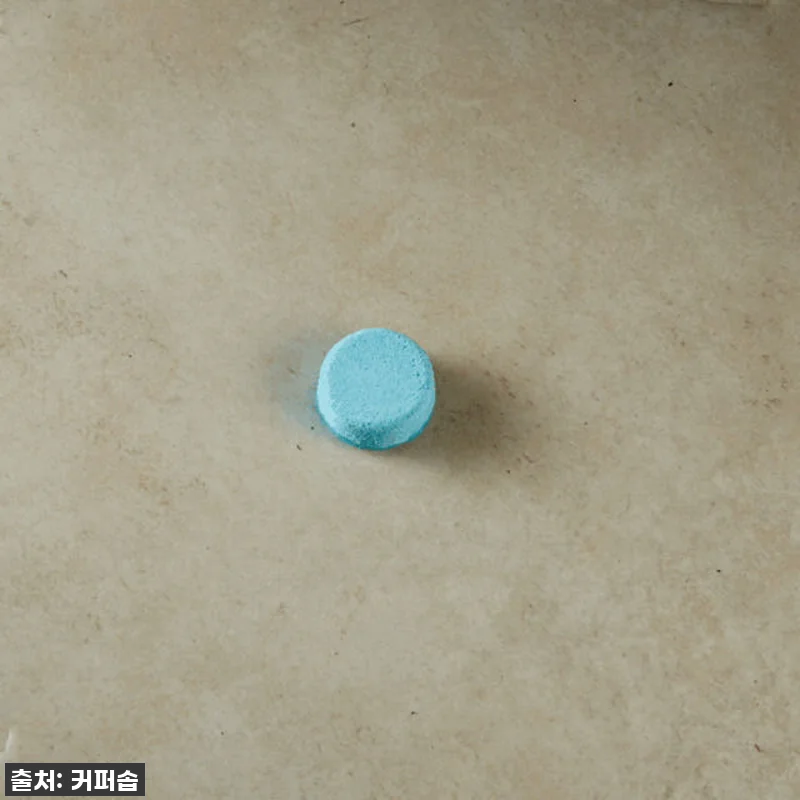 이 가격 실화?! 지친 일상에 한 줄 관련 이미지 7