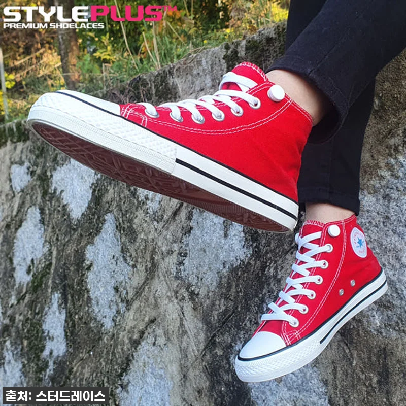 이슈템 등극! 👟 스터드레이스 고무줄 관련 이미지 7