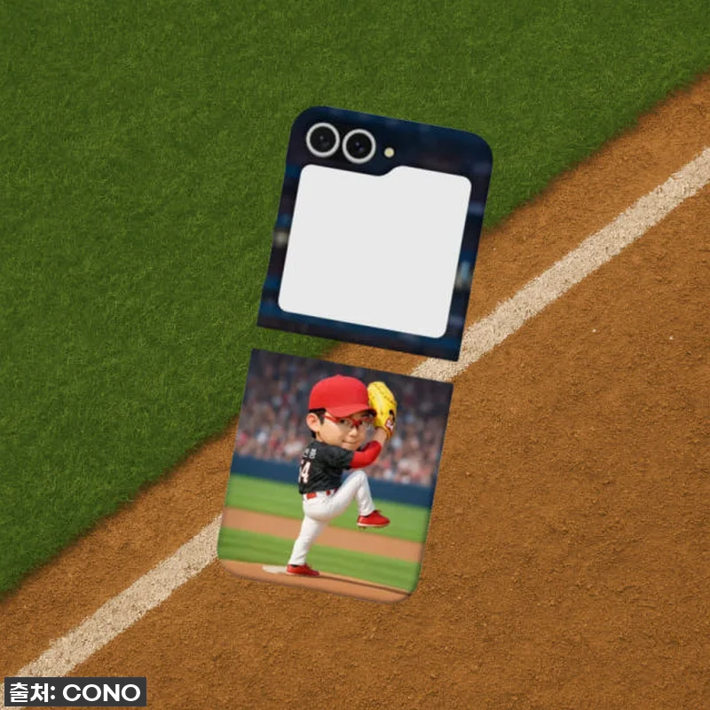 진심 실화?! 김도영 맥세이프 케이스 관련 이미지 8