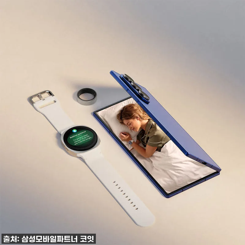 이슈템 등극! 갤럭시 Z 폴드7 512GB 자급제폰, 드디어 내 손에! (찐 사용후기) 20 이슈템 등극! 갤럭시 Z 폴드7 51 관련 이미지 8
