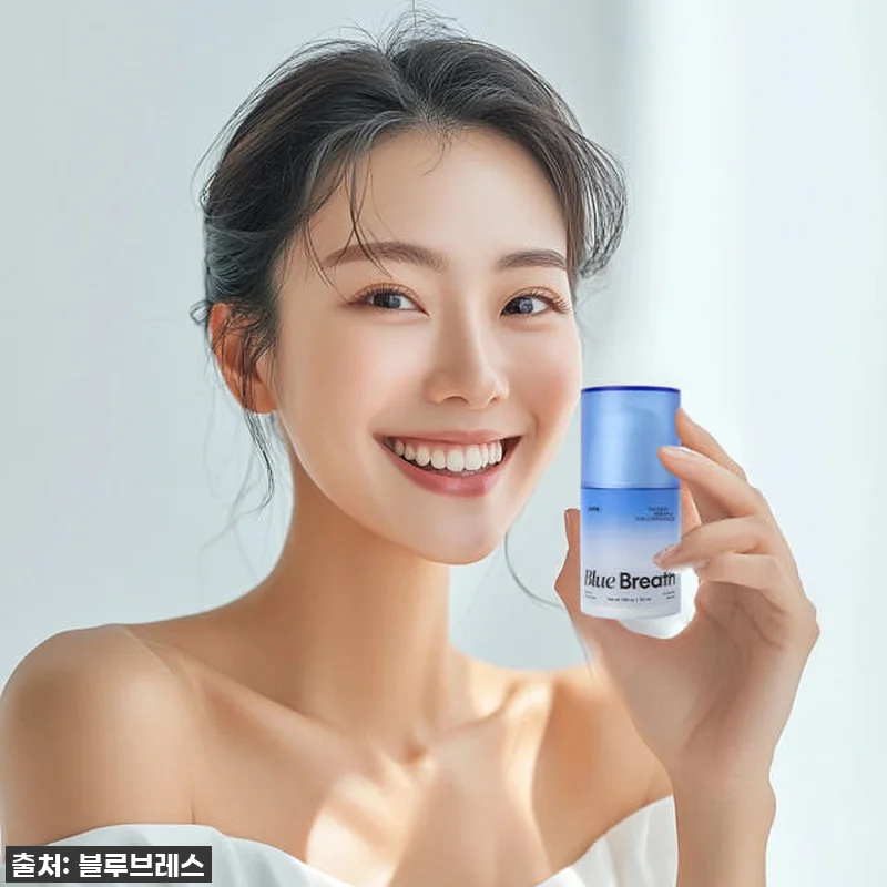 입냄새 고민? 이젠 안녕! 블루브레스 관련 이미지 8