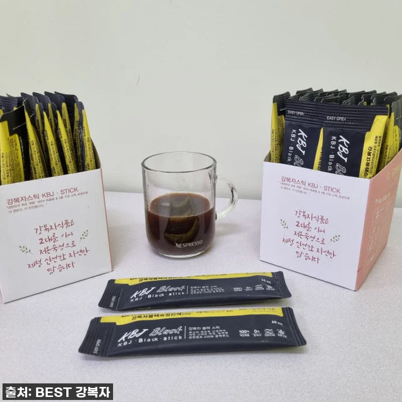 지친 육아맘의 구원템! 철갑상어즙, 관련 이미지 9