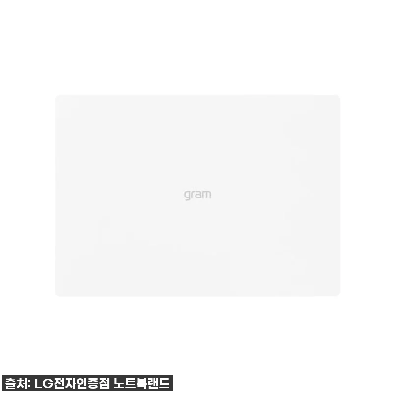 LG그램 프로 RTX4050, 진짜 관련 이미지 9