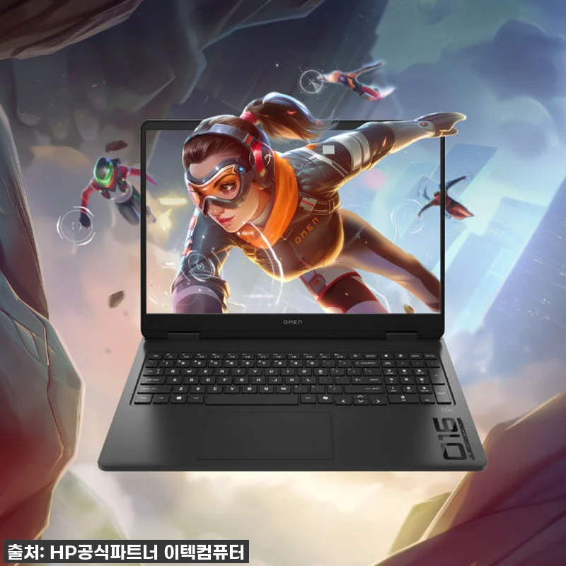 이 가격 실화?! HP OMEN 16 관련 이미지 9