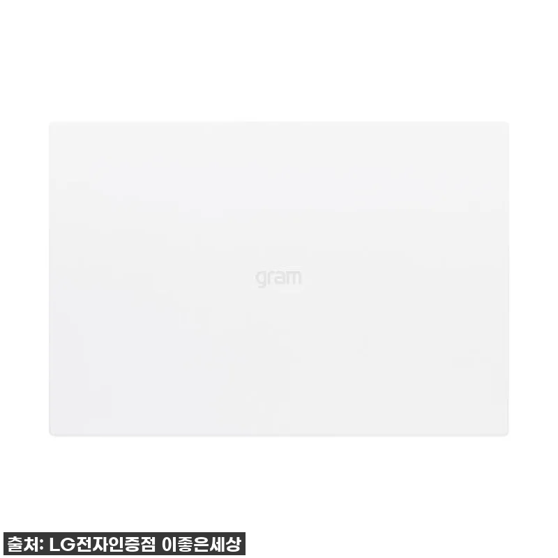 내 작업 효율 2배 상승! LG 그램 관련 이미지 9